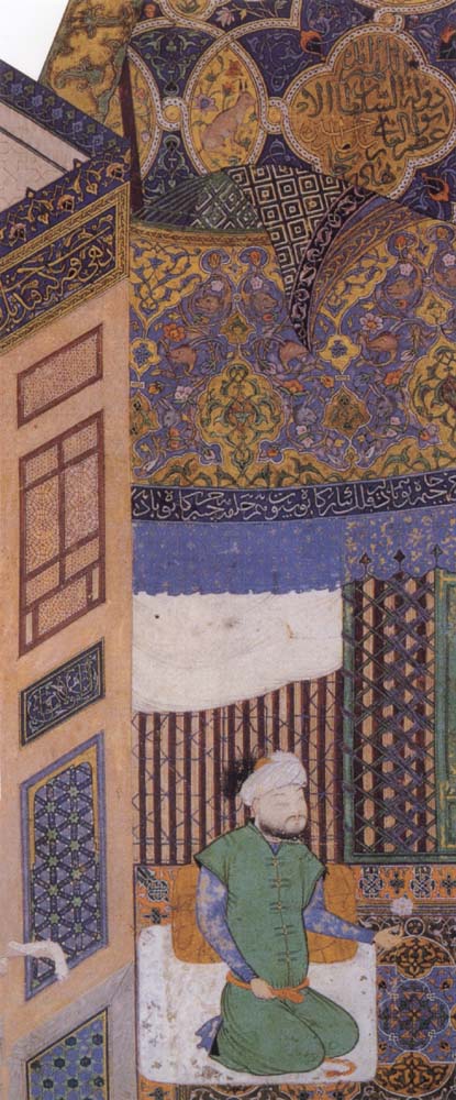 Sultan Husayn Mirza in mystical contemplation of the rose